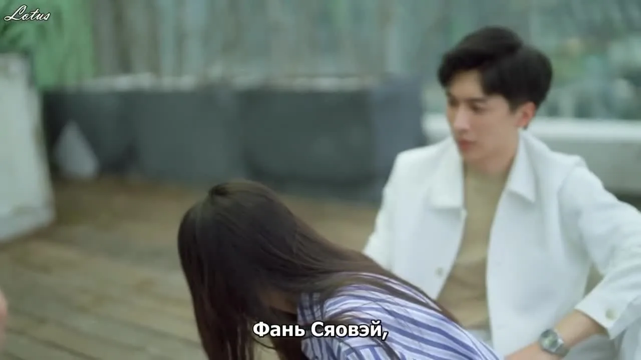 Лучшая подруга — кадр 5