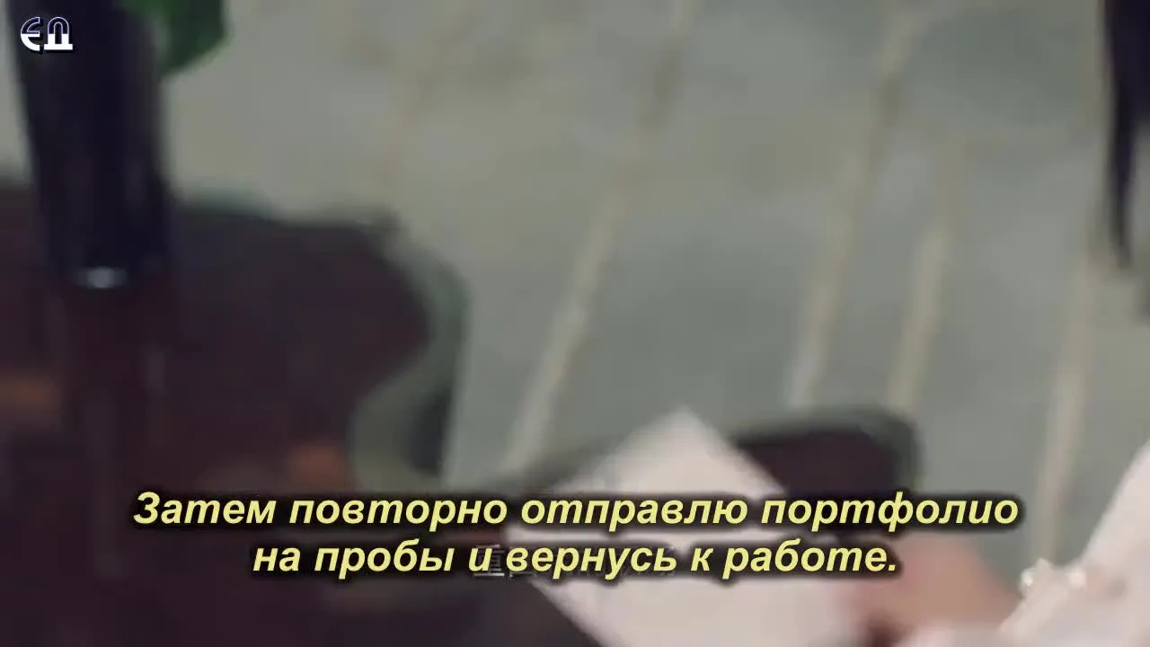Романтика за рамками романтики — кадр 5