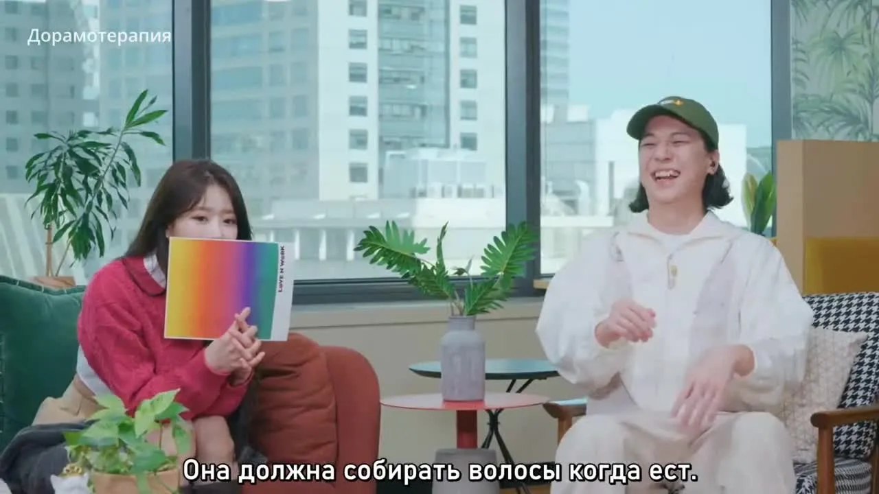 Cлужебный роман — кадр 3
