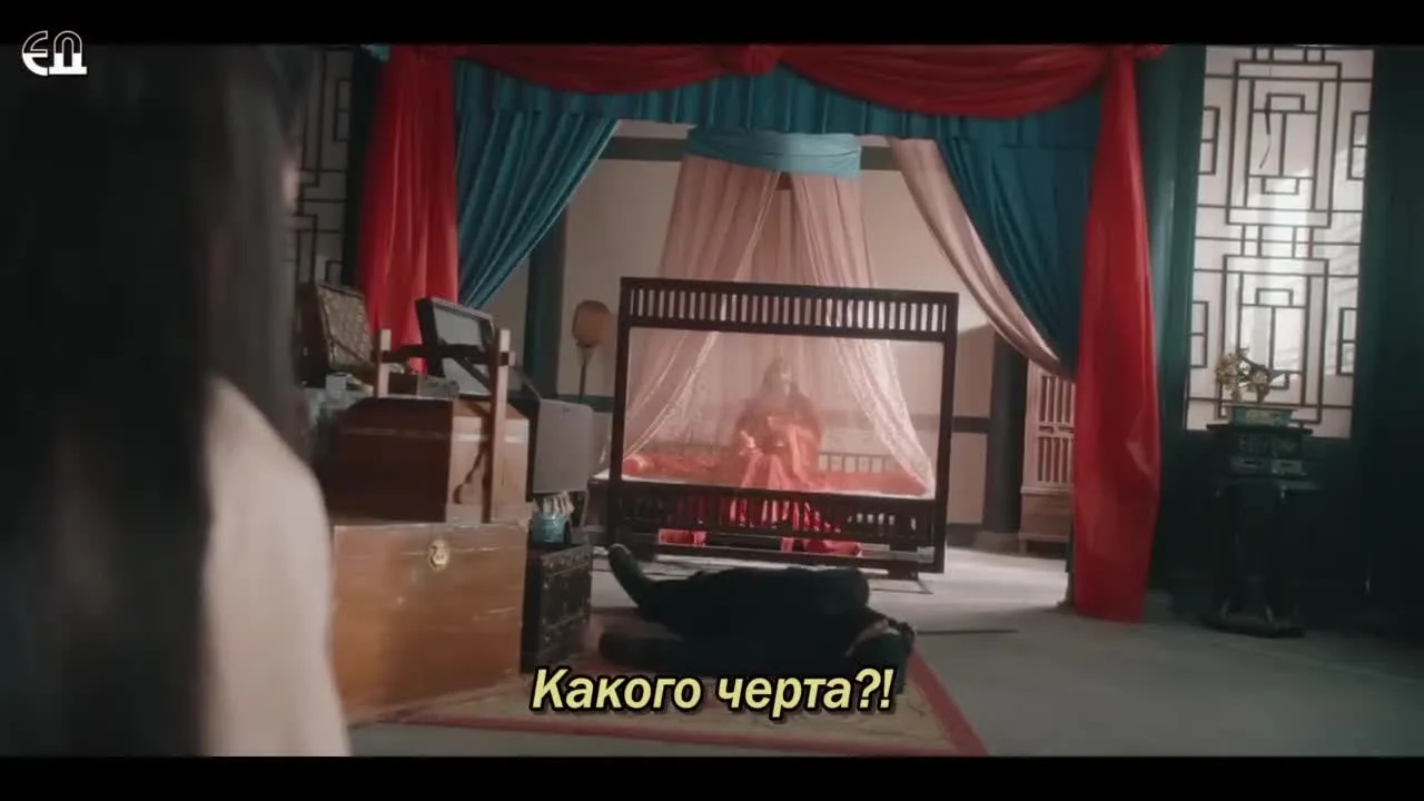 Я не хочу быть принцессой — кадр 5