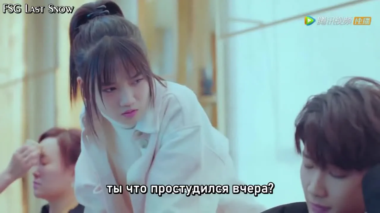 Пожалуйста, люби меня — кадр 4