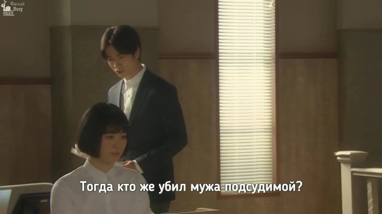Класс Фемиды — кадр 4