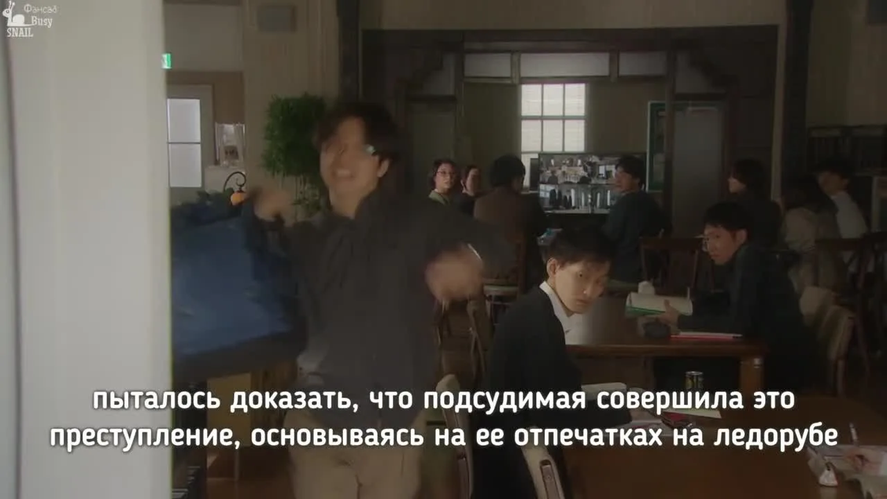 Класс Фемиды — кадр 5