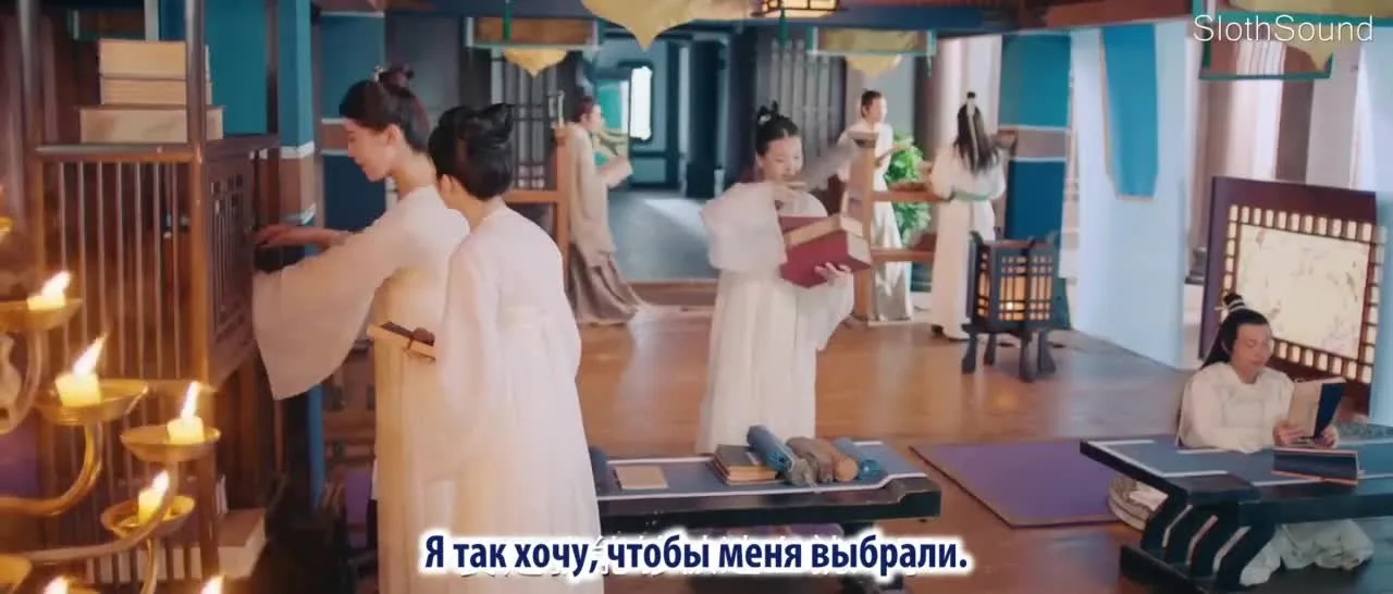Дар принца — кадр 2