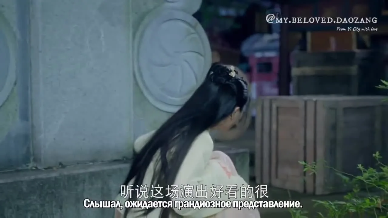 Искусство кукловода — кадр 4