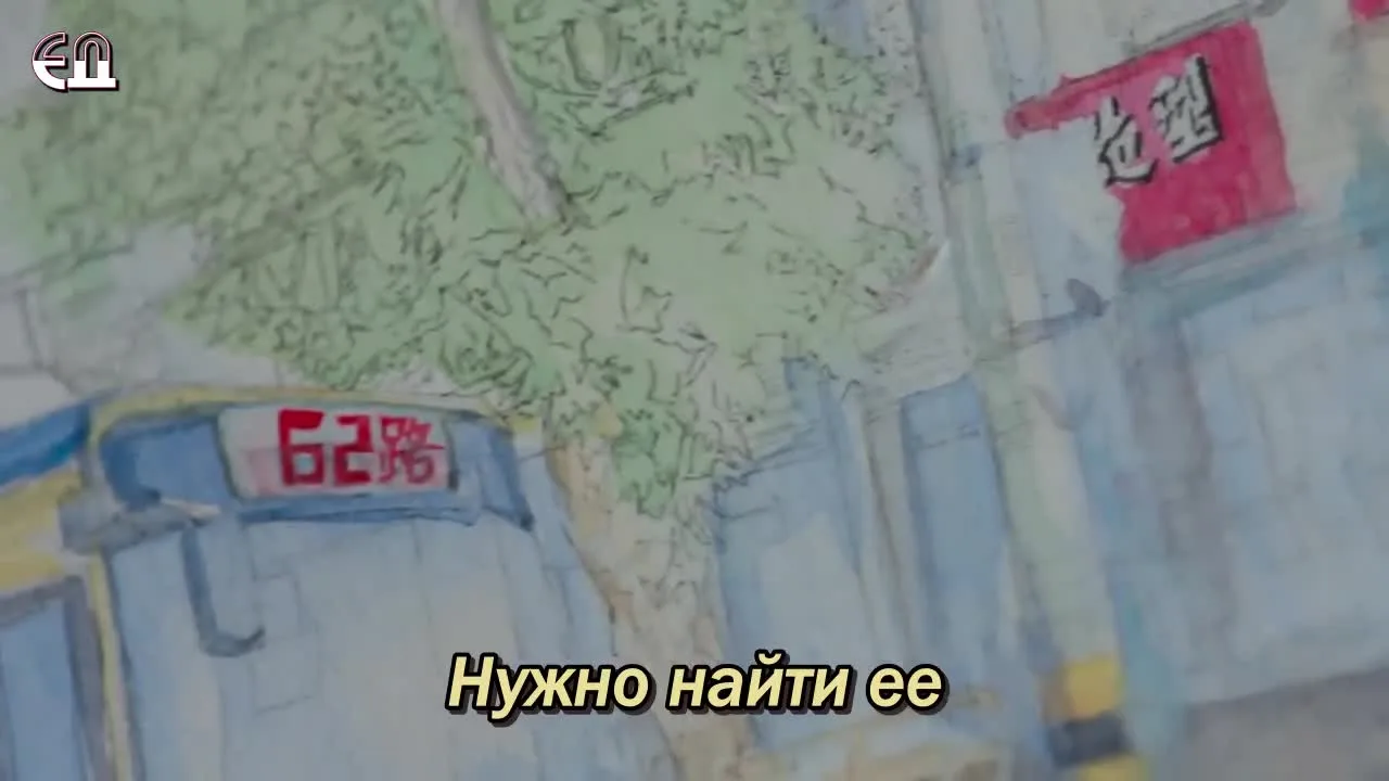 Таинственный дом — кадр 4