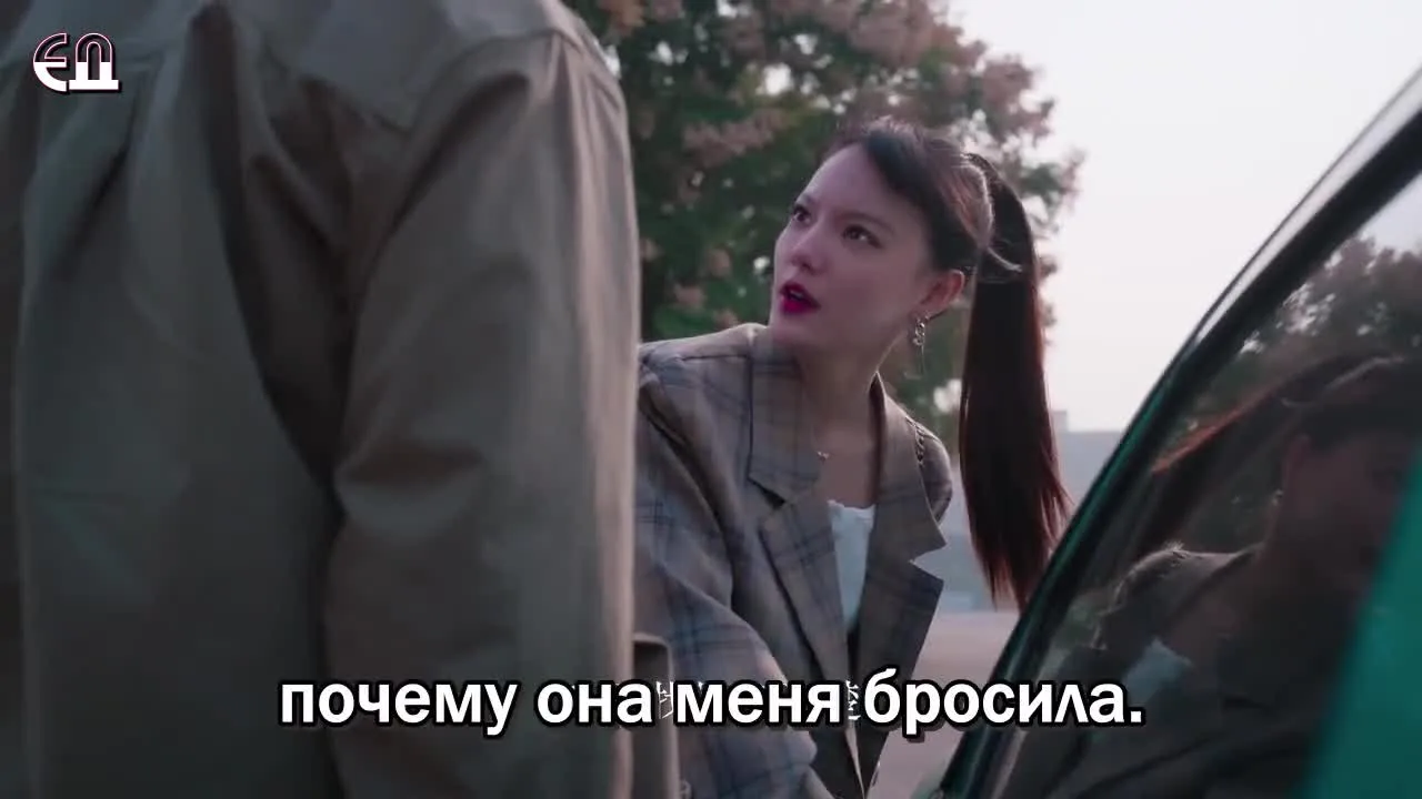 Таинственный дом — кадр 5