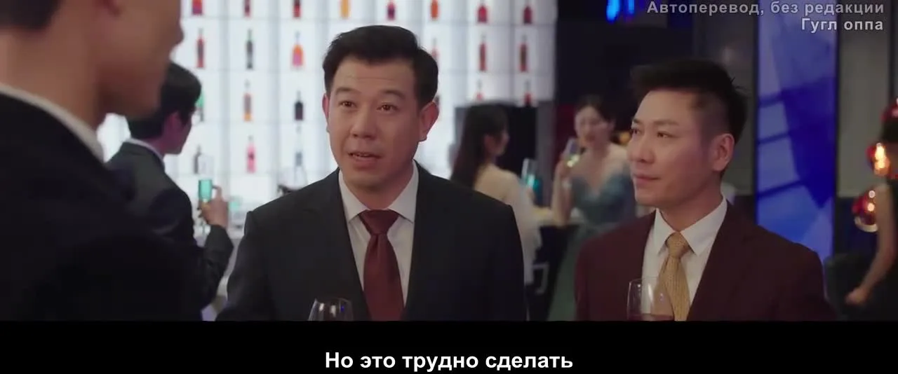 Шаг за шагом к любви — кадр 3