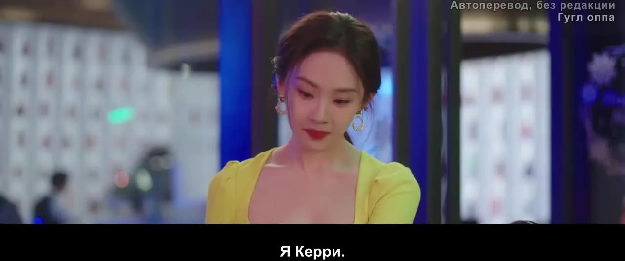 Шаг за шагом к любви — кадр 4