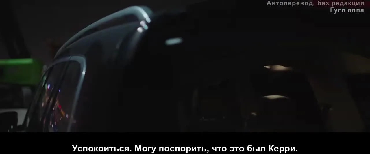 Шаг за шагом к любви — кадр 5