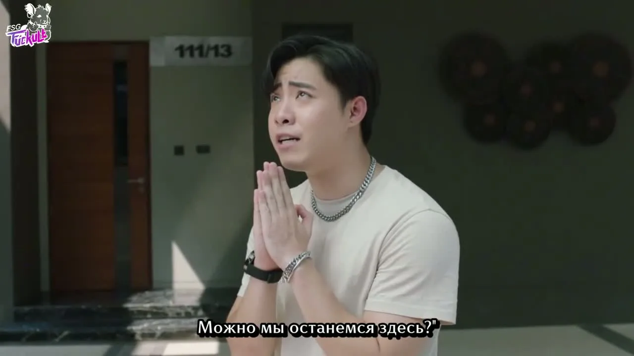 Мистика в зеркале — кадр 3
