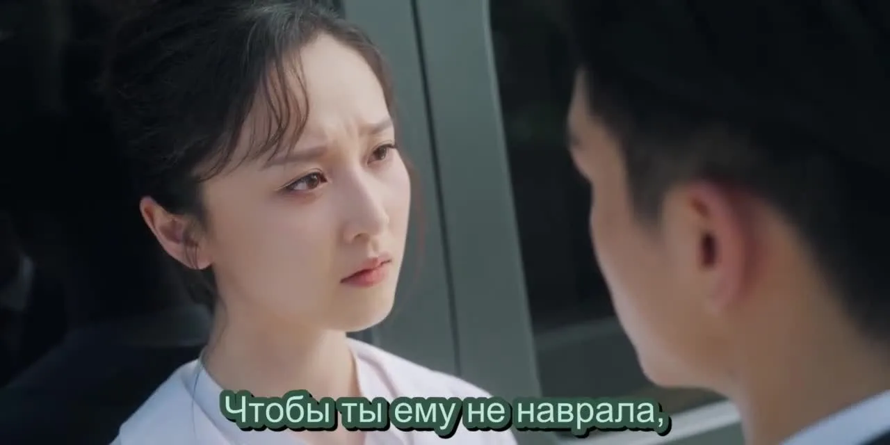 Контратака мамочки — кадр 5