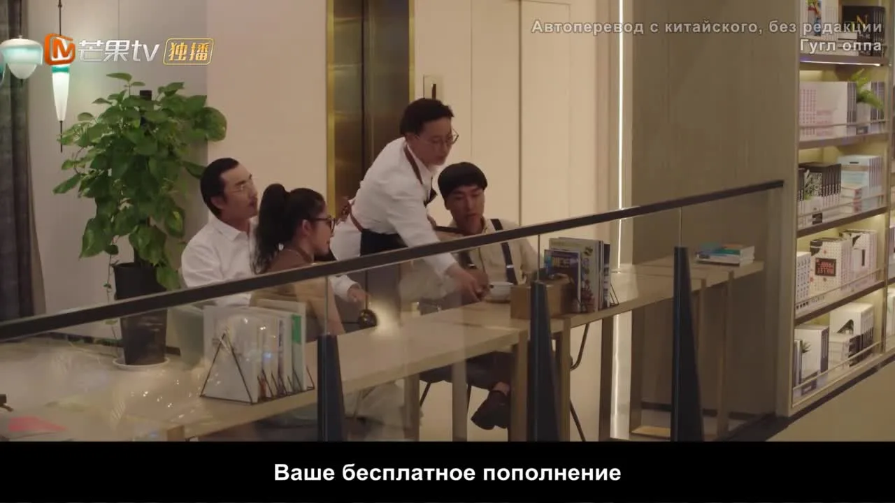 Что плохого в управлении экскаватором? — кадр 5