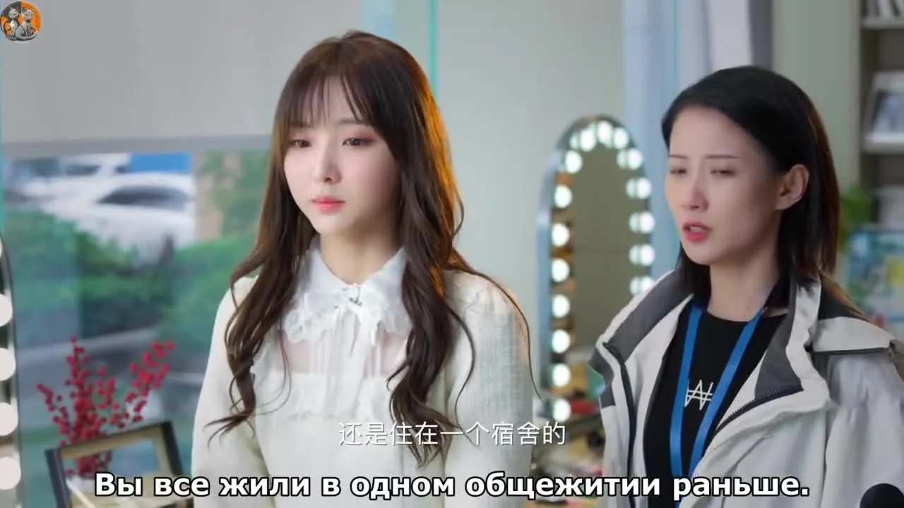 Признайся в любви — кадр 2