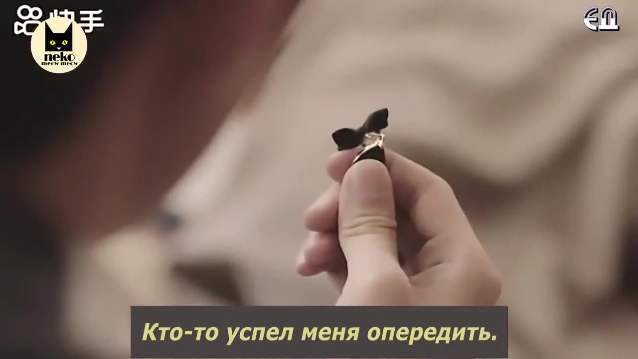 Высокое напряжение — кадр 5