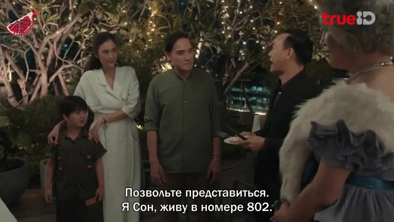 Коробка — кадр 3