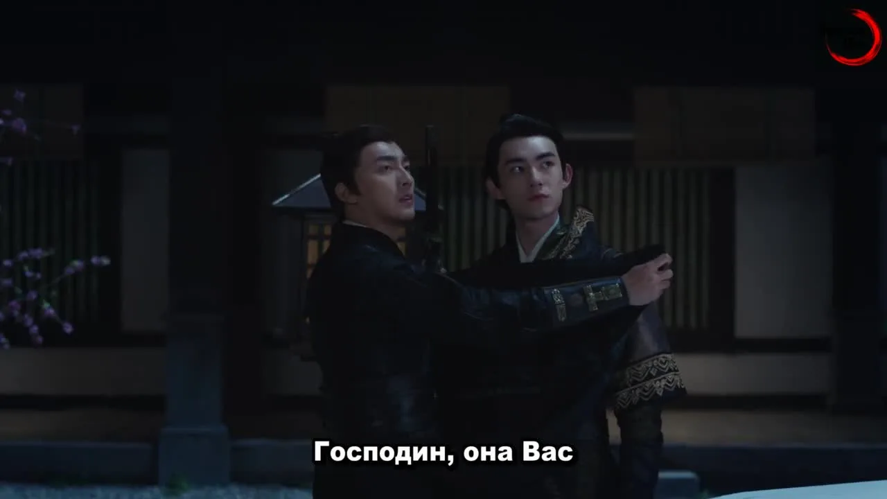Женись на мне, мой злыдень-лорд — кадр 5