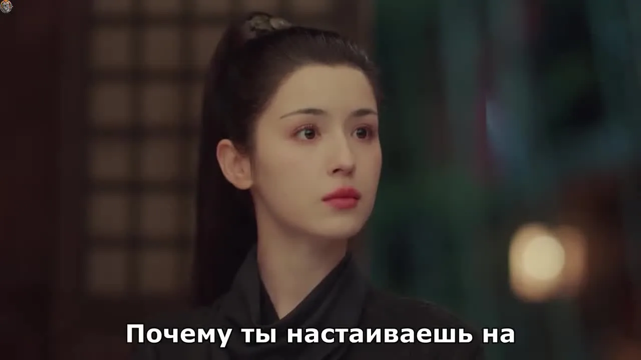 Нефрит Сансары — кадр 3