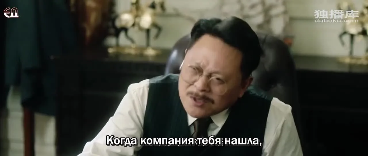 Детектив-стажер — кадр 2