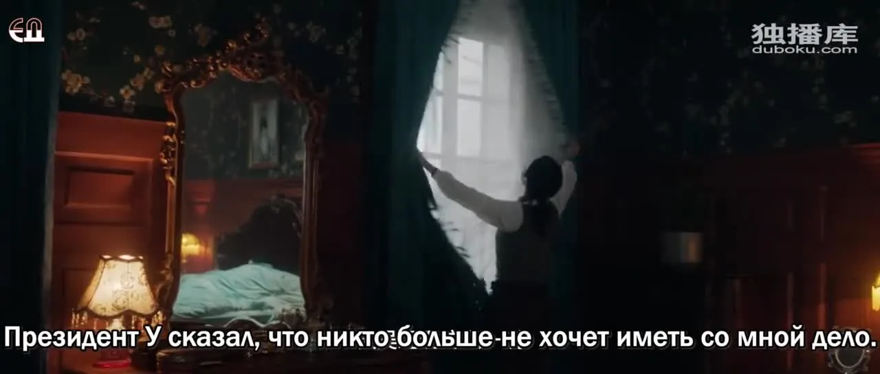 Детектив-стажер — кадр 3