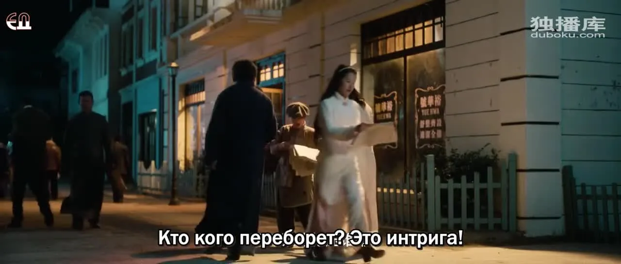 Детектив-стажер — кадр 5