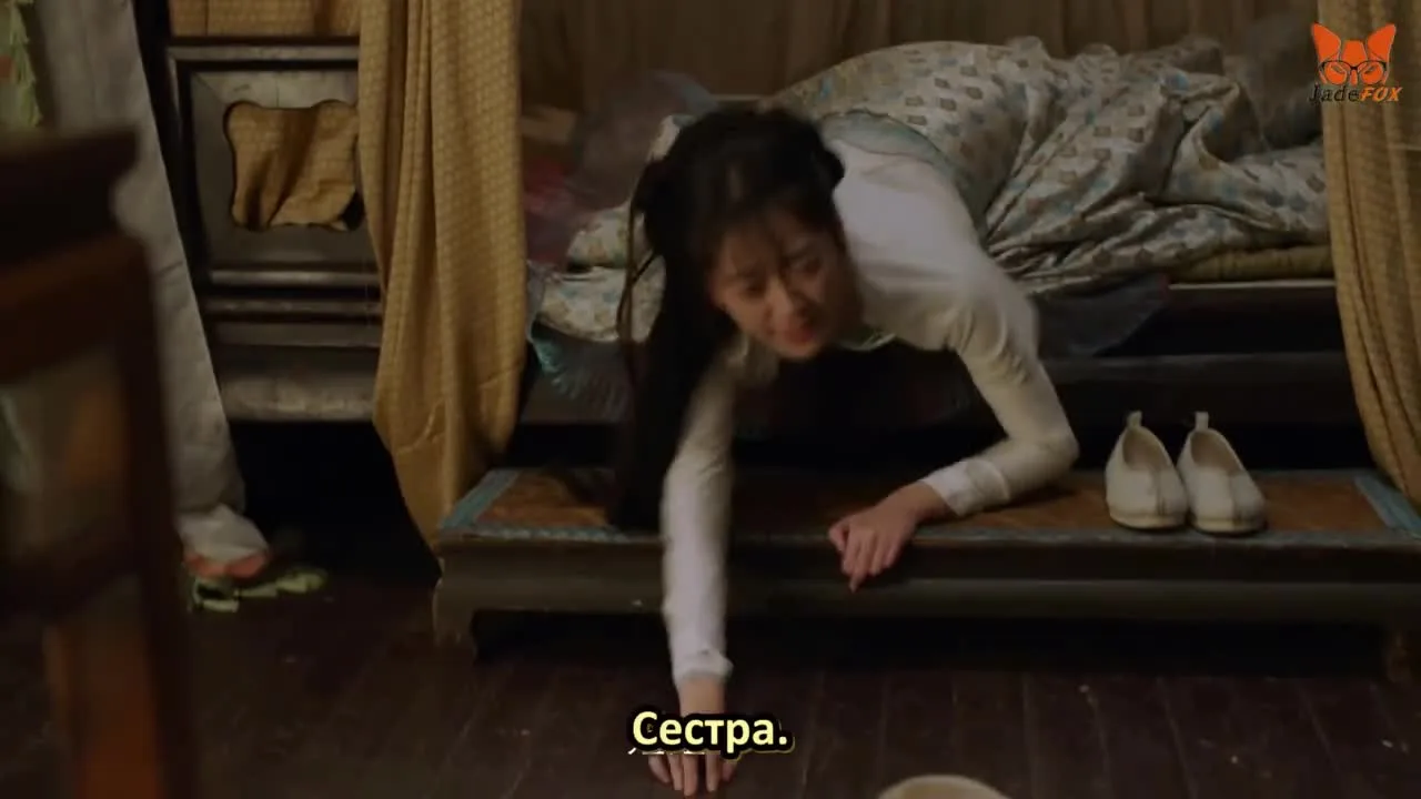 Стезя красавицы — кадр 2