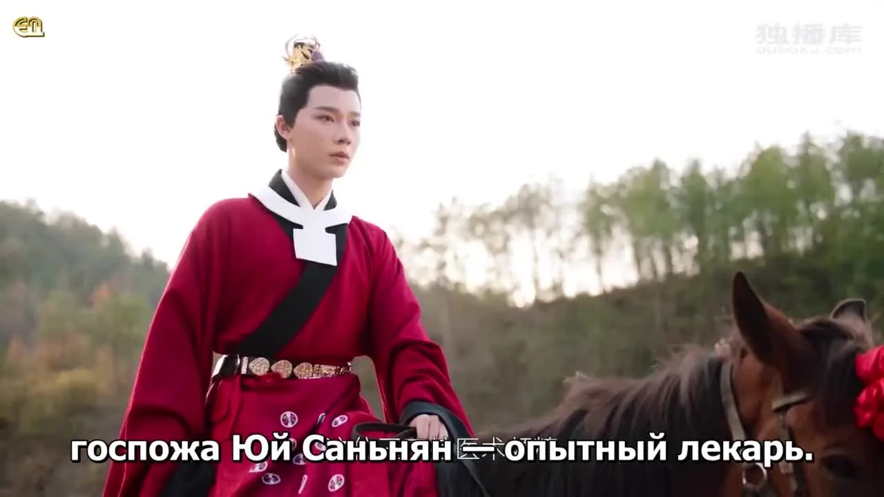 Сердце льда и пламени — кадр 4