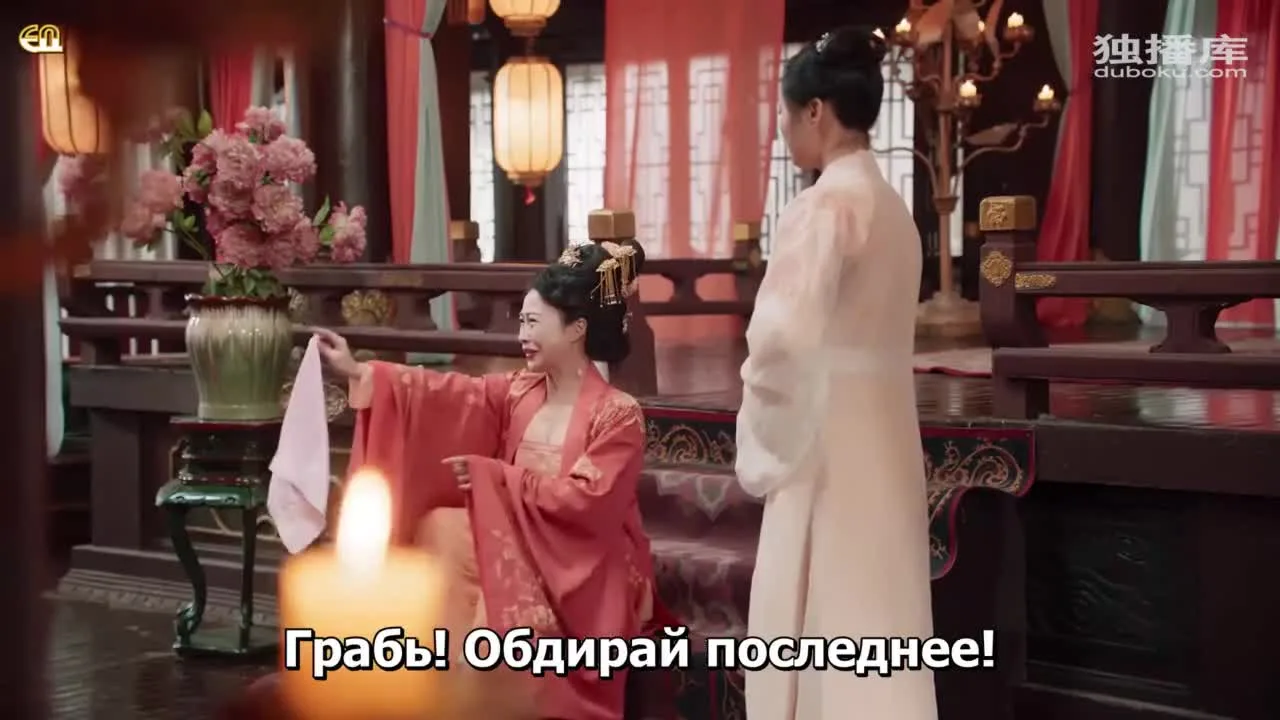 Сердце льда и пламени — кадр 5