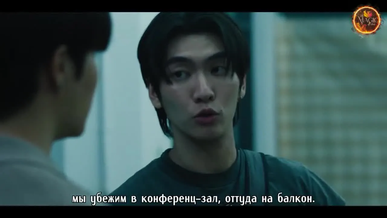 Зомвивор — кадр 5