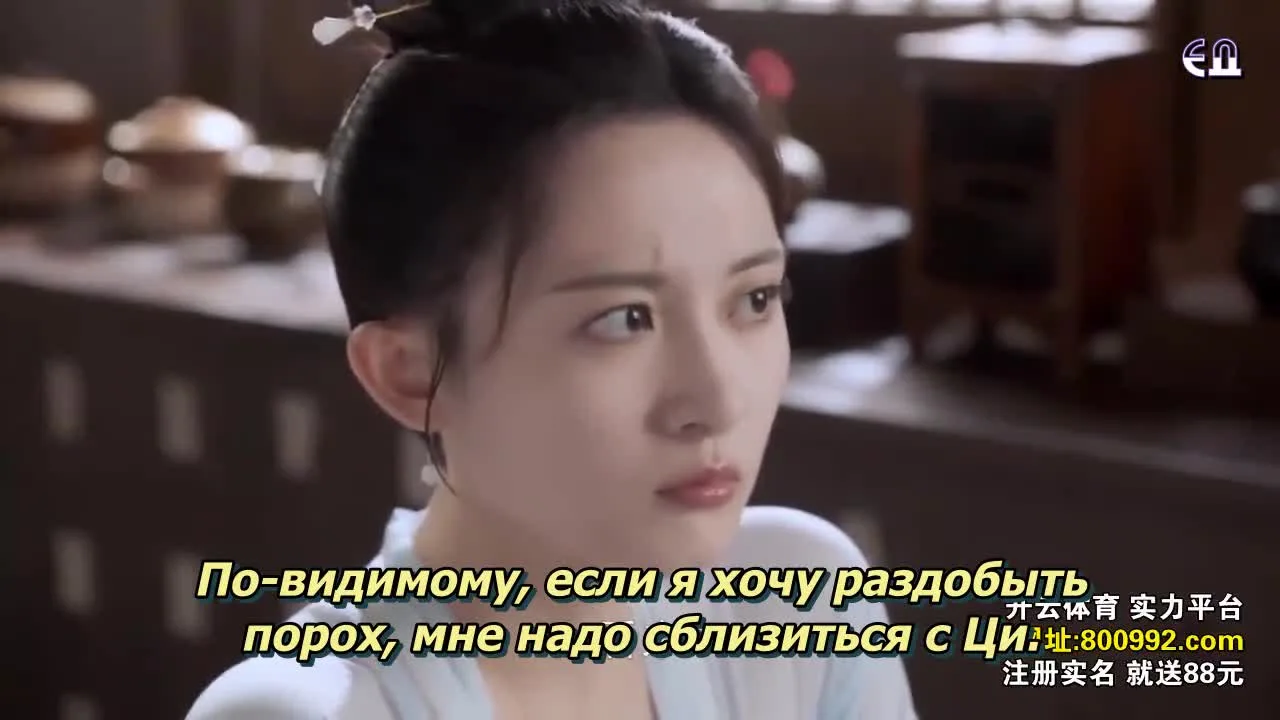 Академия на горе Гуюань — кадр 3