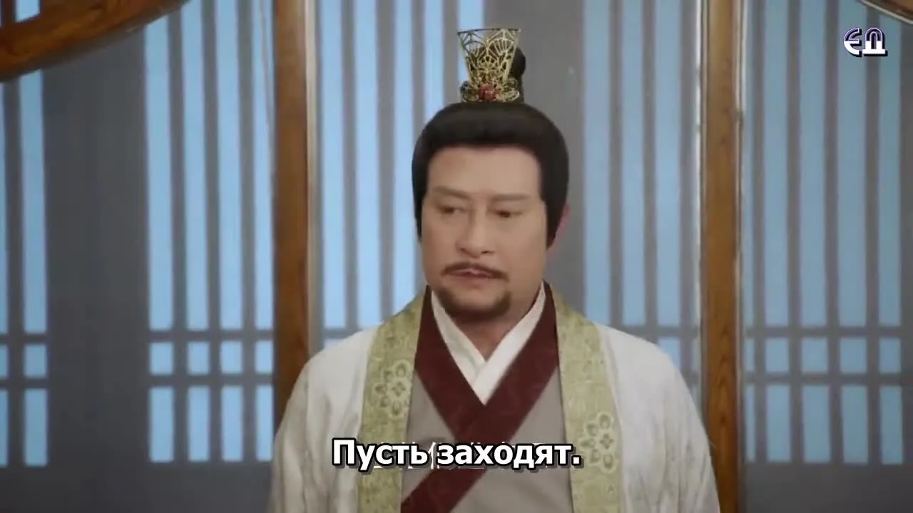Академия на горе Гуюань — кадр 4