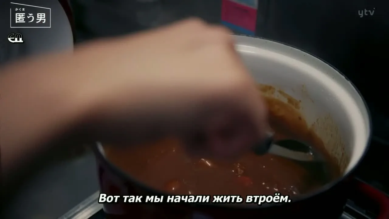 Глубокий сон: Новый год 2023 — кадр 4