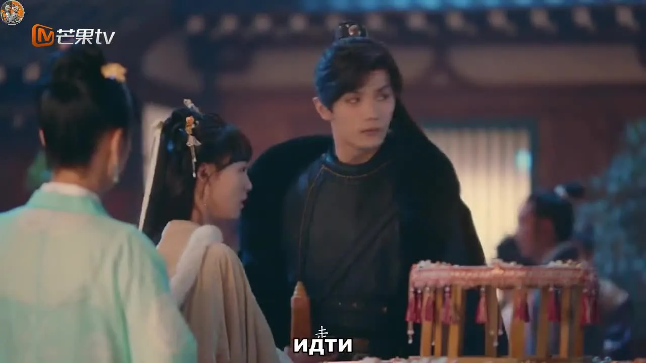Любовь изменит тебя — кадр 5