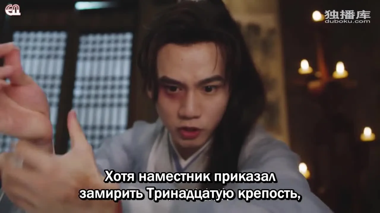 Моя сильная девушка — кадр 4