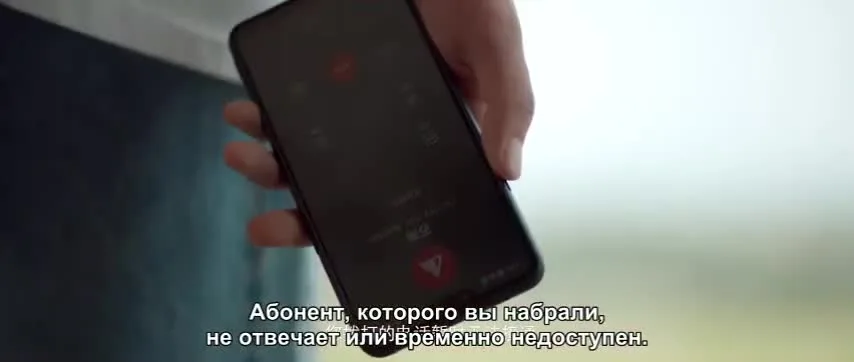 Любовь со второго взгляда — кадр 4