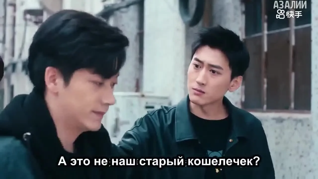 Двойная линия жизни — кадр 4