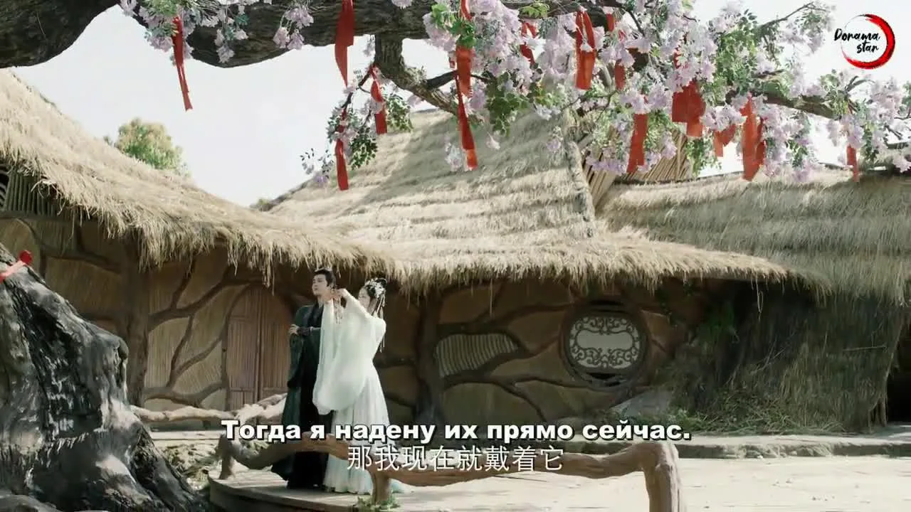 Перевоплотившиеся возлюбленные — кадр 5