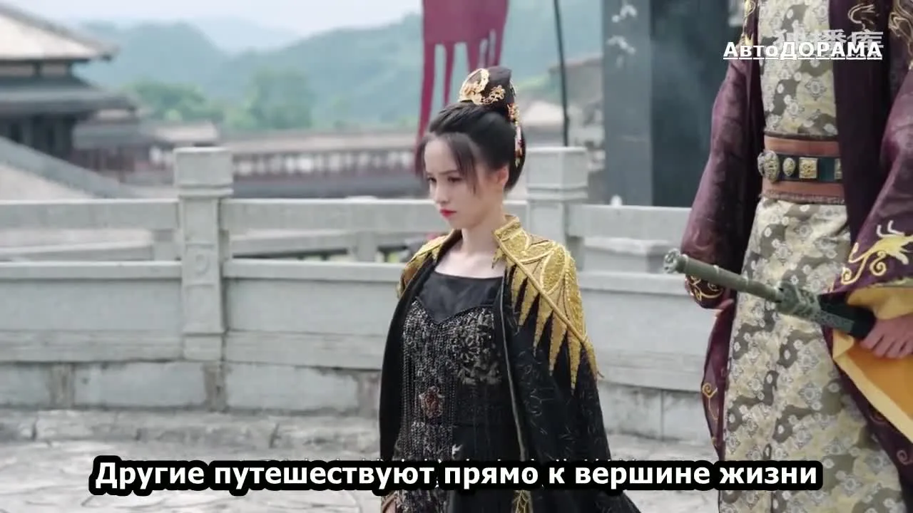 Сегодня императрица не принимает — кадр 2