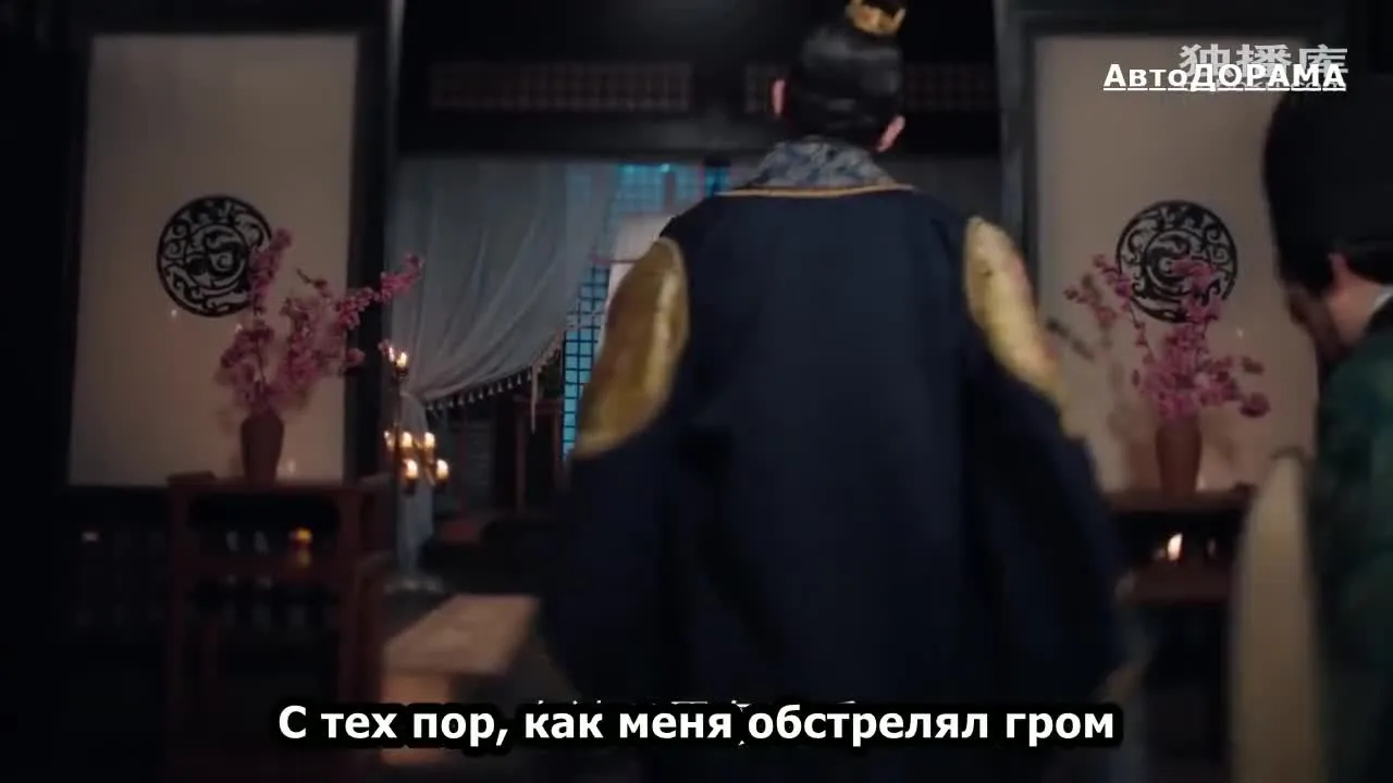 Сегодня императрица не принимает — кадр 4