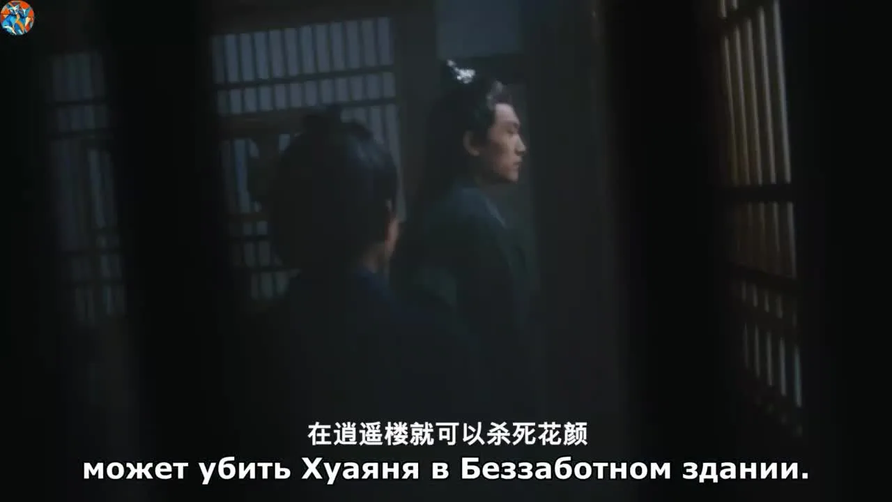 Пожалуйста, не преследуй меня — кадр 2