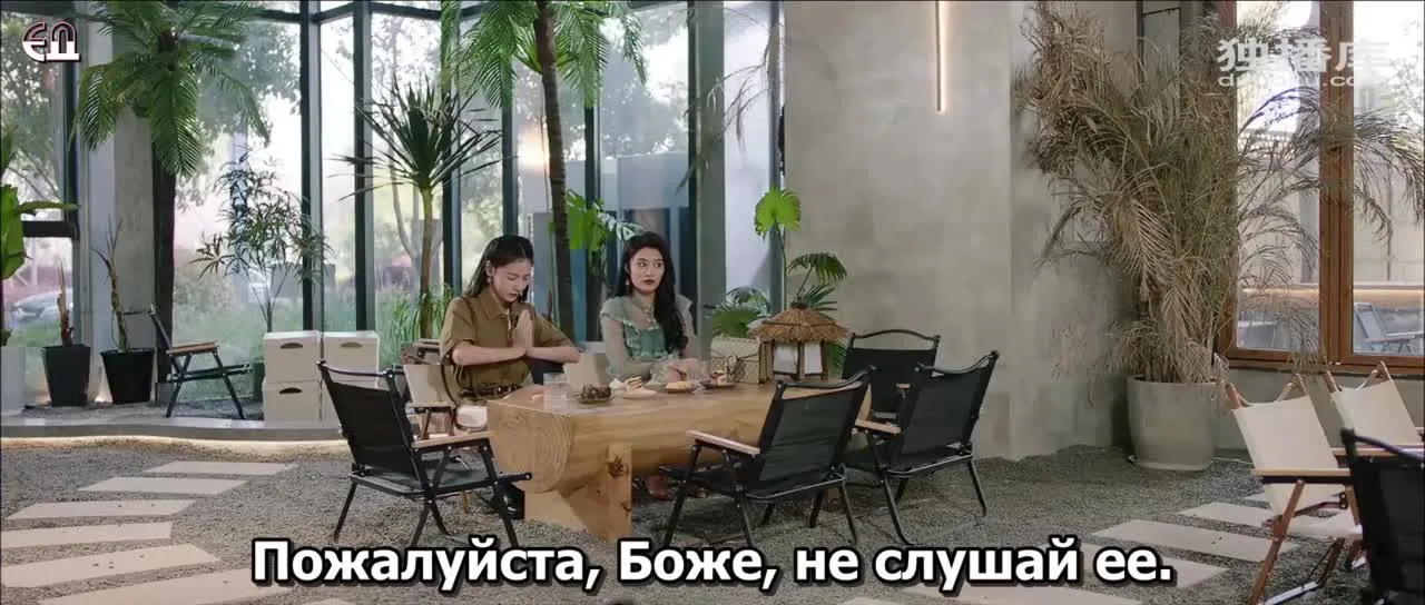 Никаких красавчиков! — кадр 4