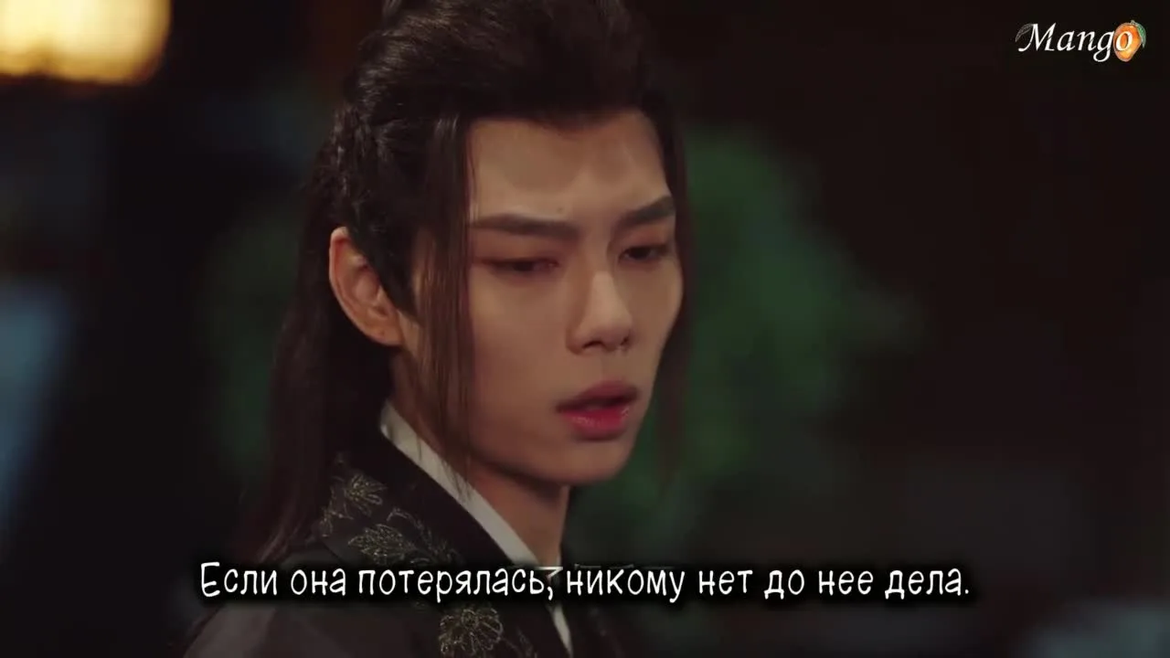 Тысяча оттенков тоски — кадр 5