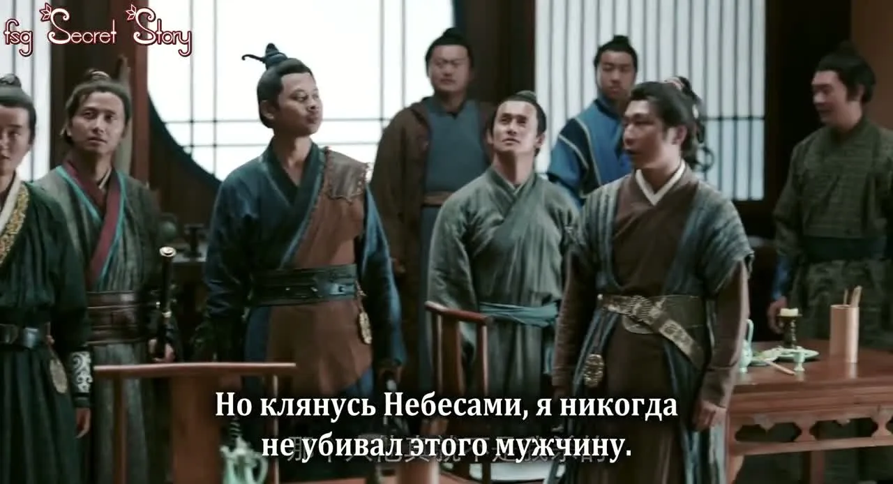 Мираж: где иллюзия встречается с истиной — кадр 3