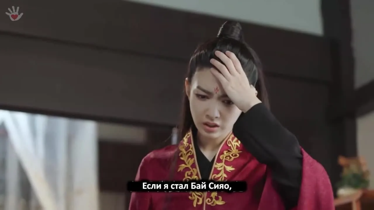 Союз Дракона и Феникса — кадр 4