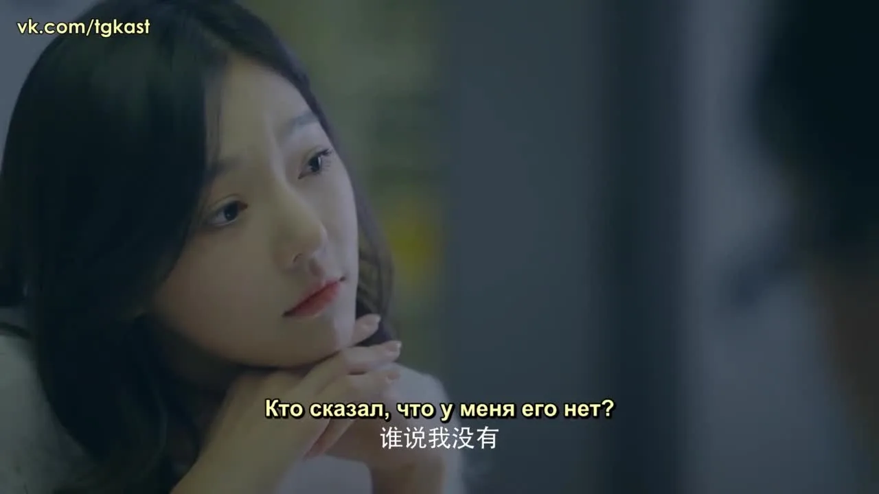 Незнакомый возлюбленный — кадр 2