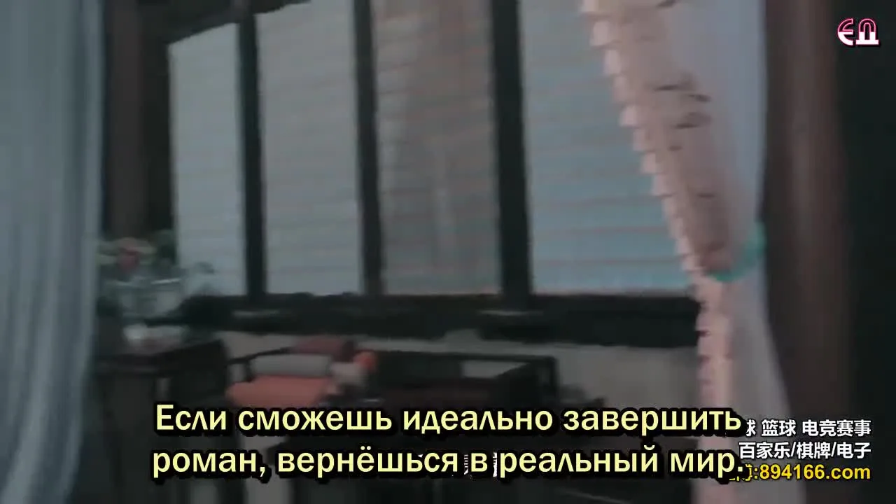 Главный герой, пожалуйста, не подходи — кадр 4