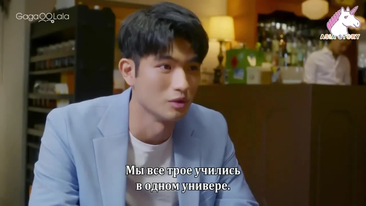 Только для ВИП — кадр 4