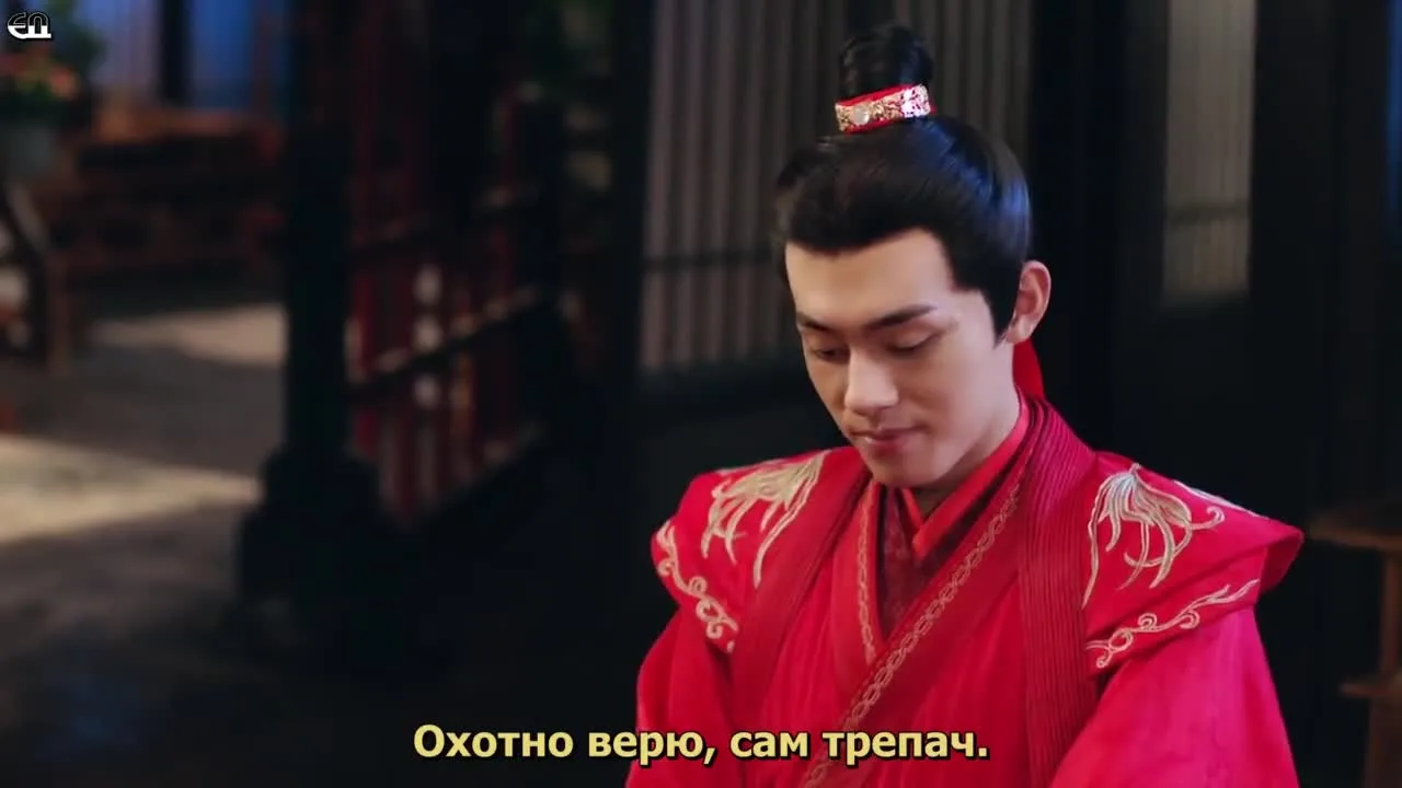 Подставная невеста — кадр 5