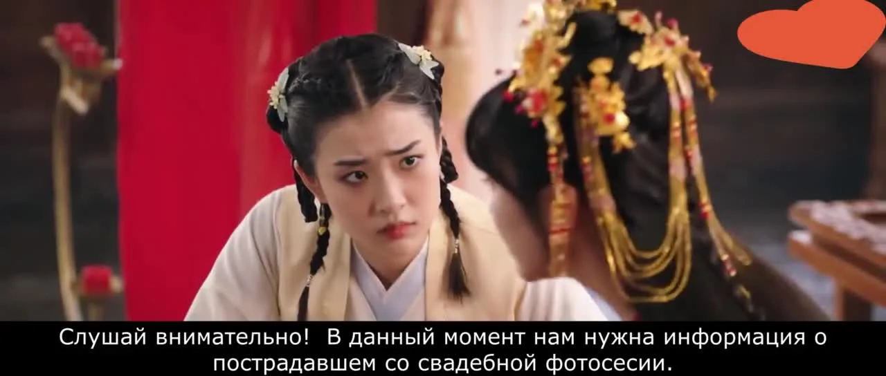 Мой чудесный доктор — кадр 5