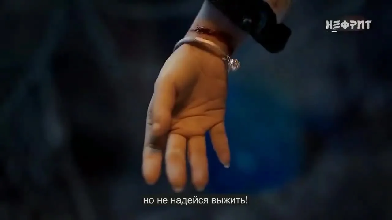 Чанся Вэйян — кадр 4